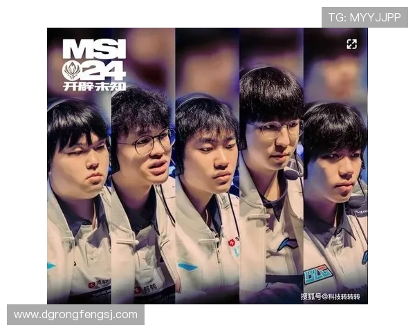 城市赛积分榜最新动态BLG凭借90分稳居榜首引发关注