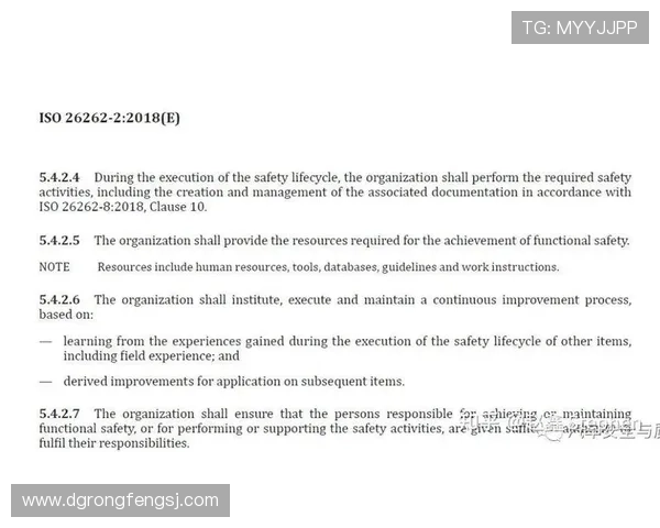 成都极限运动队的挑战与机遇分析：控制得失的深度探讨