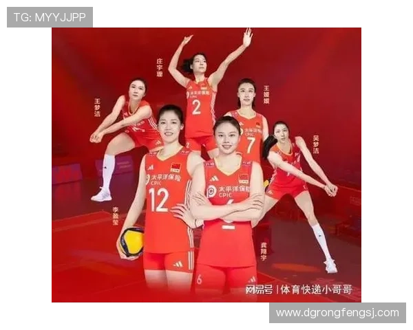 排球意识排行榜揭晓上海排球队荣登第六位展现团队实力与战术智慧